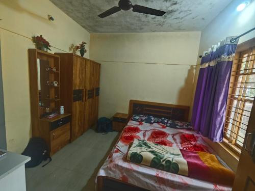 Hide and Sleep Homestay