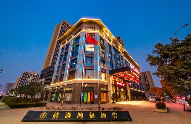 Hilmanhomeful Hotel - Caijia Subway Station