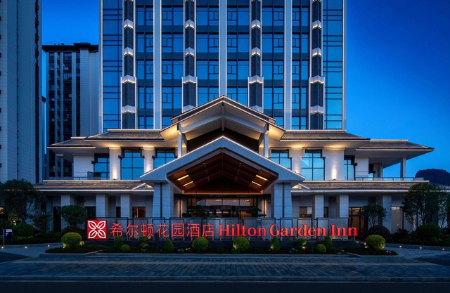 Hilton Garden Inn Xingyi Wanfenglin