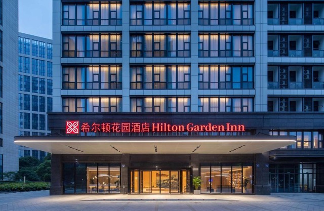 Hilton Garden Inn Hangzhou Xiaoshan