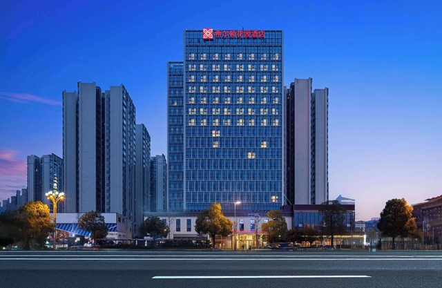 Hilton Garden Inn Leshan Shizhong