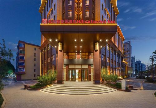 Hilton Garden Inn Yingkou Zhanqian