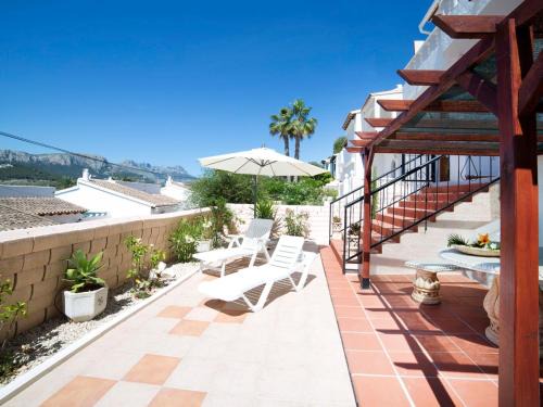 Holiday Home Yona by Interhome
