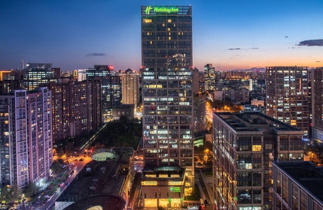 Holiday Inn Beijing Focus Square by IHG