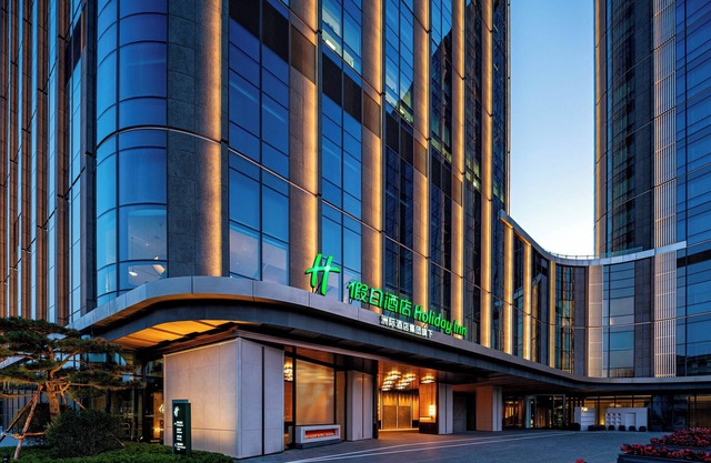 Holiday Inn Changchun High Tech Zone by IHG