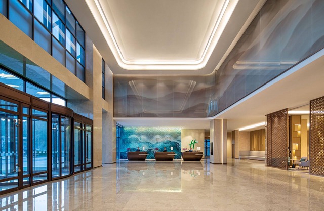 Holiday Inn Chengde Park View by IHG