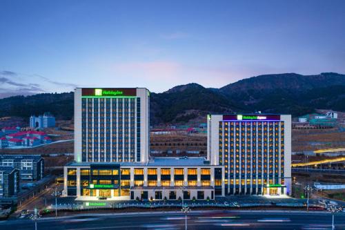 Holiday Inn Chengde Park View by IHG
