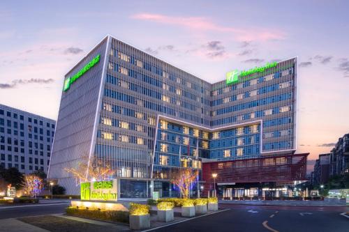 Holiday Inn Chengdu Airport by IHG - Free Shuttle to Shuangliu International Airport