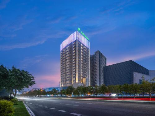 Holiday Inn Chongqing Shuangfu, an IHG Hotel