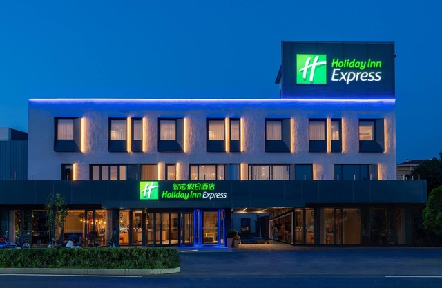 Holiday Inn Express Beijing Tongzhou Tourism Zone, an IHG Hotel