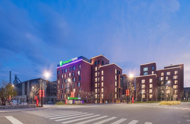 Holiday Inn Express Beijing Shijingshan Lakeview by IHG