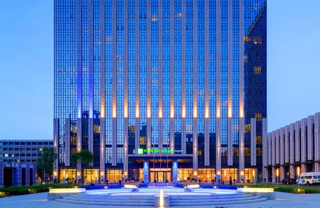 Holiday Inn Express Beijing Yizhuang by IHG