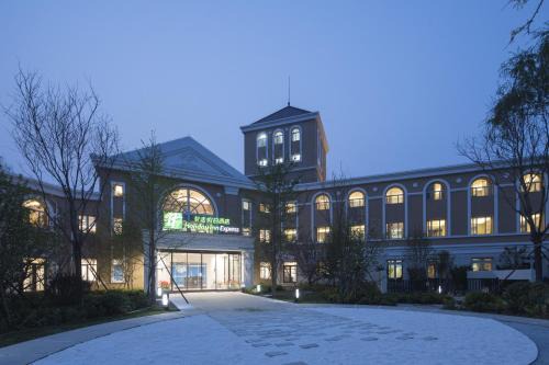 Holiday Inn Express Beijing Badaling by IHG