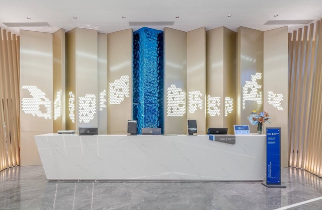 Holiday Inn Express Changsha Kaifu by IHG