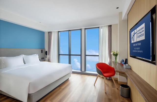 Holiday Inn Express Changsha Shengfu by IHG