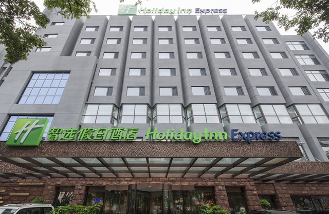 Holiday Inn Express Chengde Downtown, an IHG Hotel