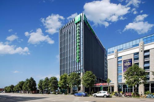Holiday Inn Express Chengdu Wuhou New City by IHG