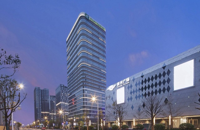 Holiday Inn Express Fuzhou Downtown by IHG