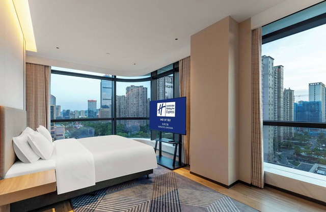 Holiday Inn Express Hangzhou Jiangnan by IHG