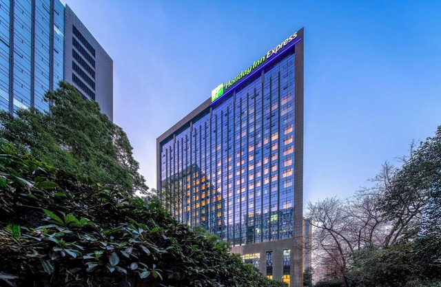 Holiday Inn Express Hangzhou Huanglong by IHG