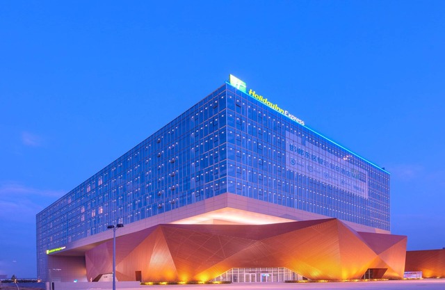 Holiday Inn Express Handan East by IHG