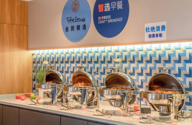 Holiday Inn Express Kunming Panlong by IHG