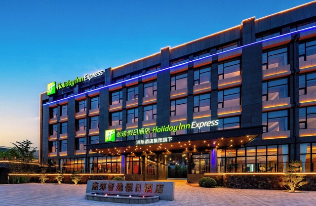 Holiday Inn Express Langfang Yanjiao by IHG