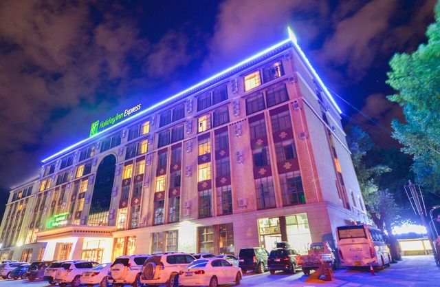 Holiday Inn Express Lhasa Potala Palace by IHG