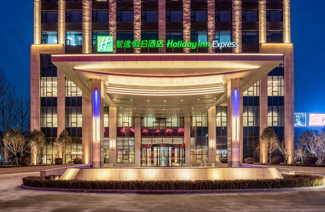 Holiday Inn Express Liaocheng Chiping by IHG