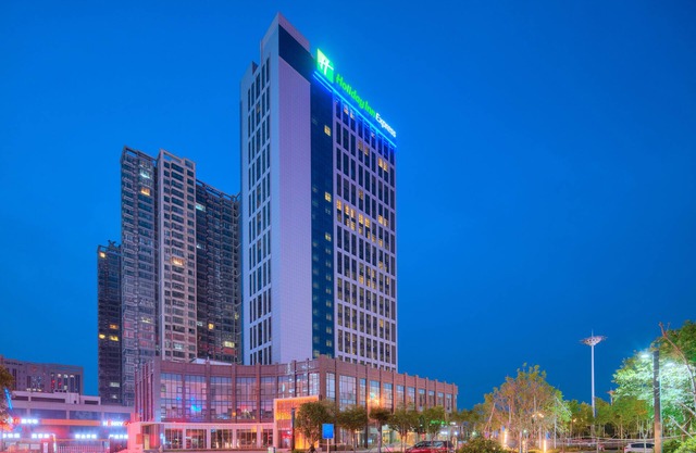 Holiday Inn Express Luoyang Yichuan by IHG
