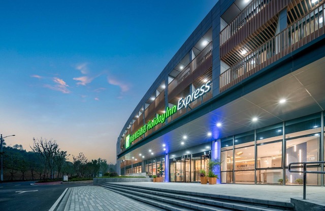 Holiday Inn Express Nanjing Happy Valley by IHG