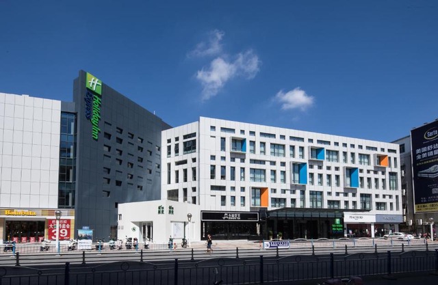 Holiday Inn Express Qidong Downtown, an IHG Hotel