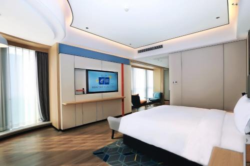 Holiday Inn Express Qingdao Northern West Coast by IHG