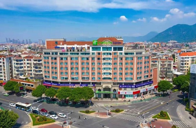 Holiday Inn Express Quanzhou City Center by IHG