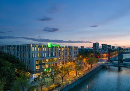 Holiday Inn Express Shanghai Pujiang by IHG