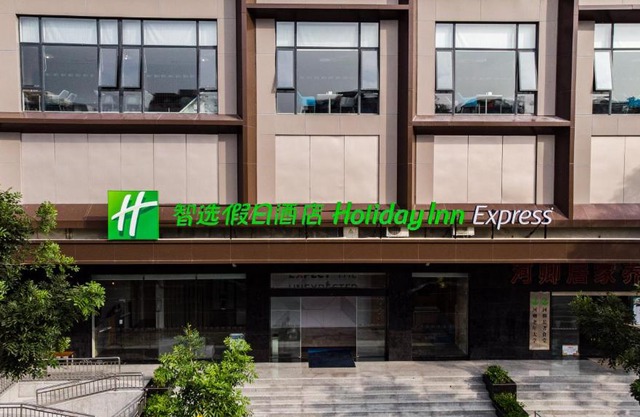 Holiday Inn Express Shantou City Center by IHG