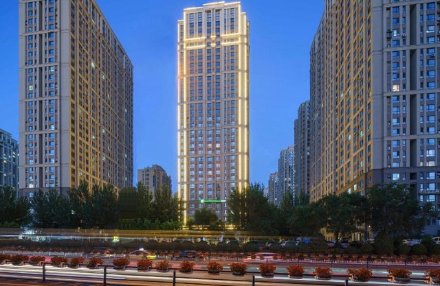 Holiday Inn Express Shenyang Tawan, an IHG Hotel