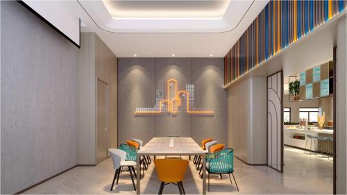 Holiday Inn Express Sihui City Center