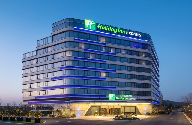 Holiday Inn Express Suzhou Taihu Lake by IHG