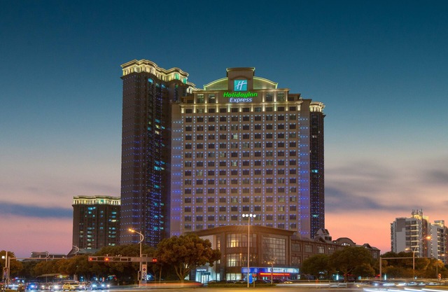 Holiday Inn Express Suzhou Changjiang by IHG