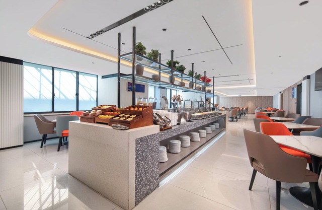 Holiday Inn Express Suzhou Dushu Lake by IHG