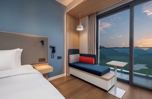 Holiday Inn Express Wawu Mountain by IHG