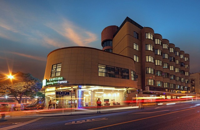 Holiday Inn Express Xiamen City Center by IHG