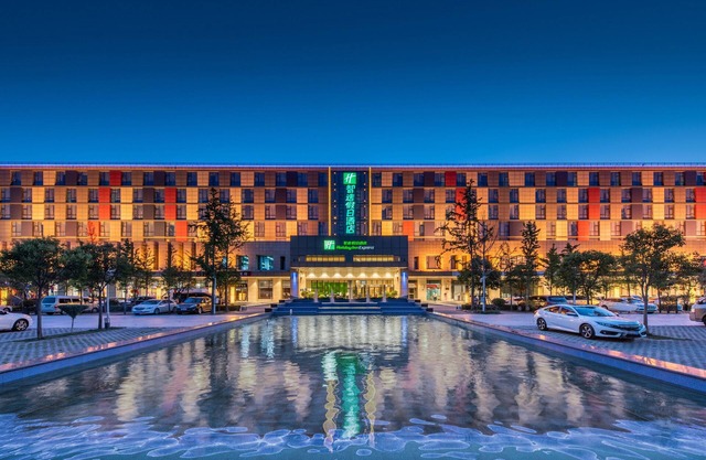 Holiday Inn Express Zhengzhou Airport by IHG