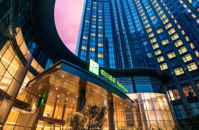 Holiday Inn Hangzhou Gongshu by IHG