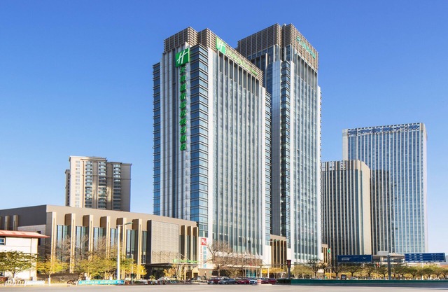 Holiday Inn Hotel & Suites Tianjin Downtown by IHG