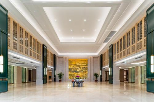 Holiday Inn Jianhu by IHG