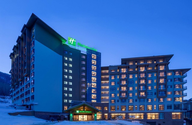 Holiday Inn Jilin Beidahu by IHG