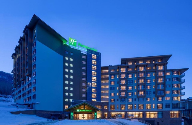 Holiday Inn Jilin Beidahu by IHG