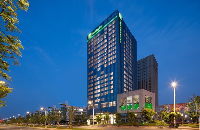 Holiday Inn Nanjing Harbour by IHG